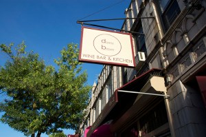 Danny Brown Wine Bar & Kitchen